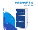 醫用純水設備的主要特點