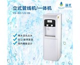 直飲水設(shè)備還有這功能?