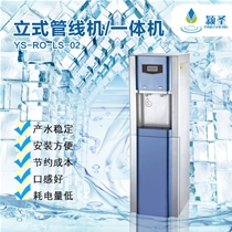 立式管線機/一體機