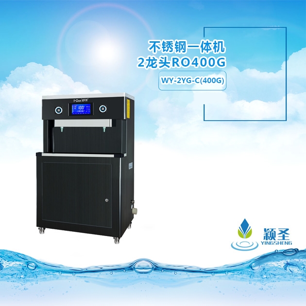 為什么商務節能機受到了用戶的青睞?