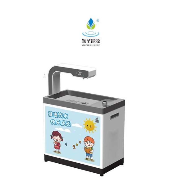 YS-3Y感應彎背式直飲水機